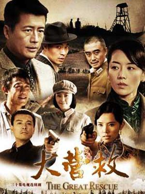 辛尤里12月新作 和闺蜜搭乘诸葛木马骑乘升天 [1v/587M]